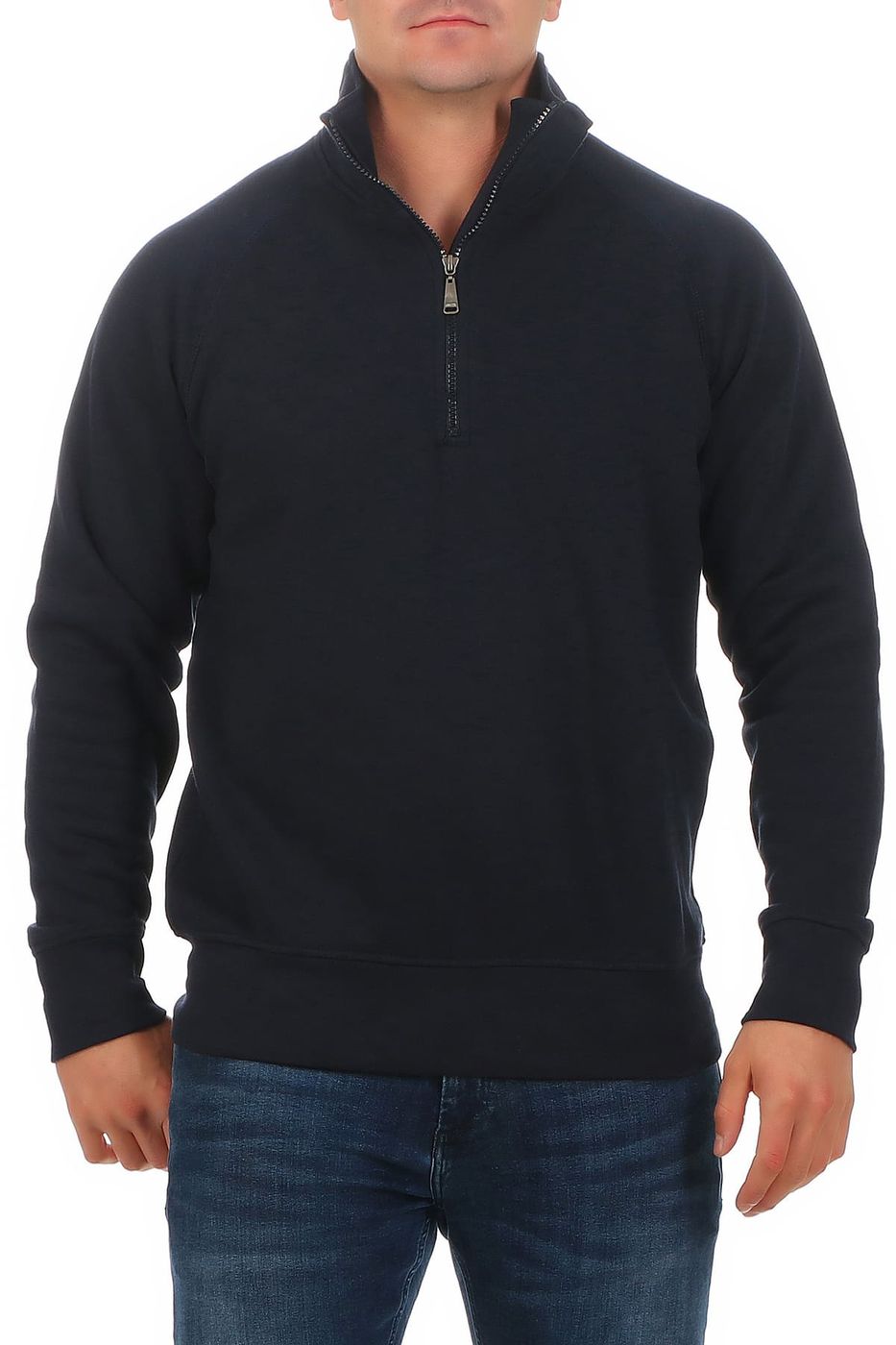 Herren Halfzip Pullover mit Stehkragen in Dunkelblau