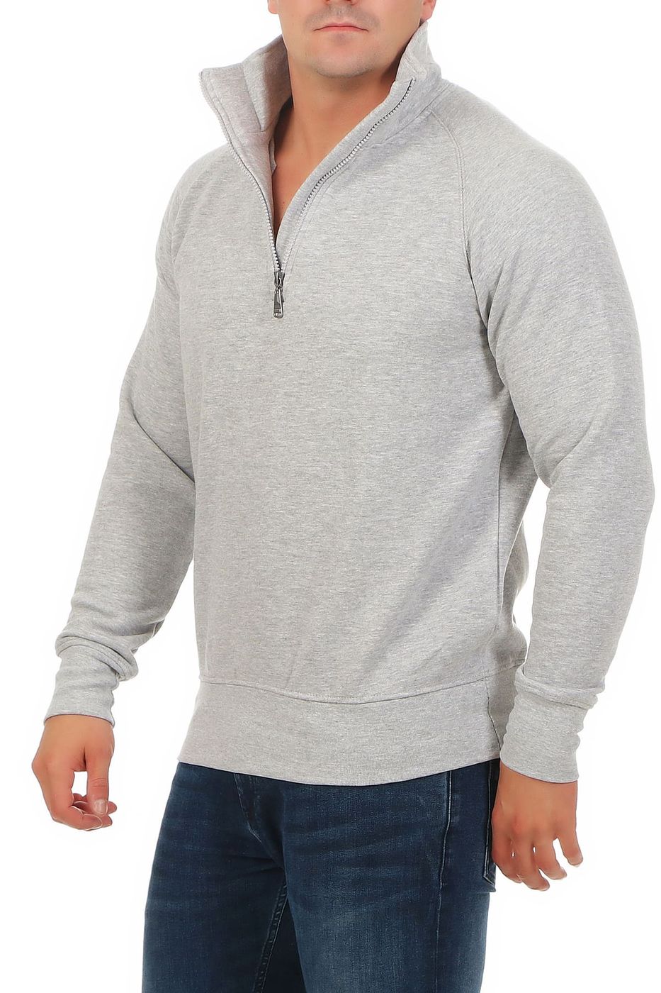Herren Pullover mit viertel Reißverschluss robust Basic in Grau meliert