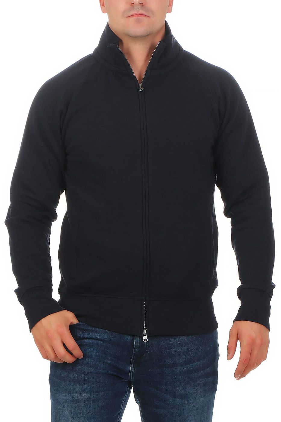 Herren Sweatjacke in großen Größen in Dunkelblau