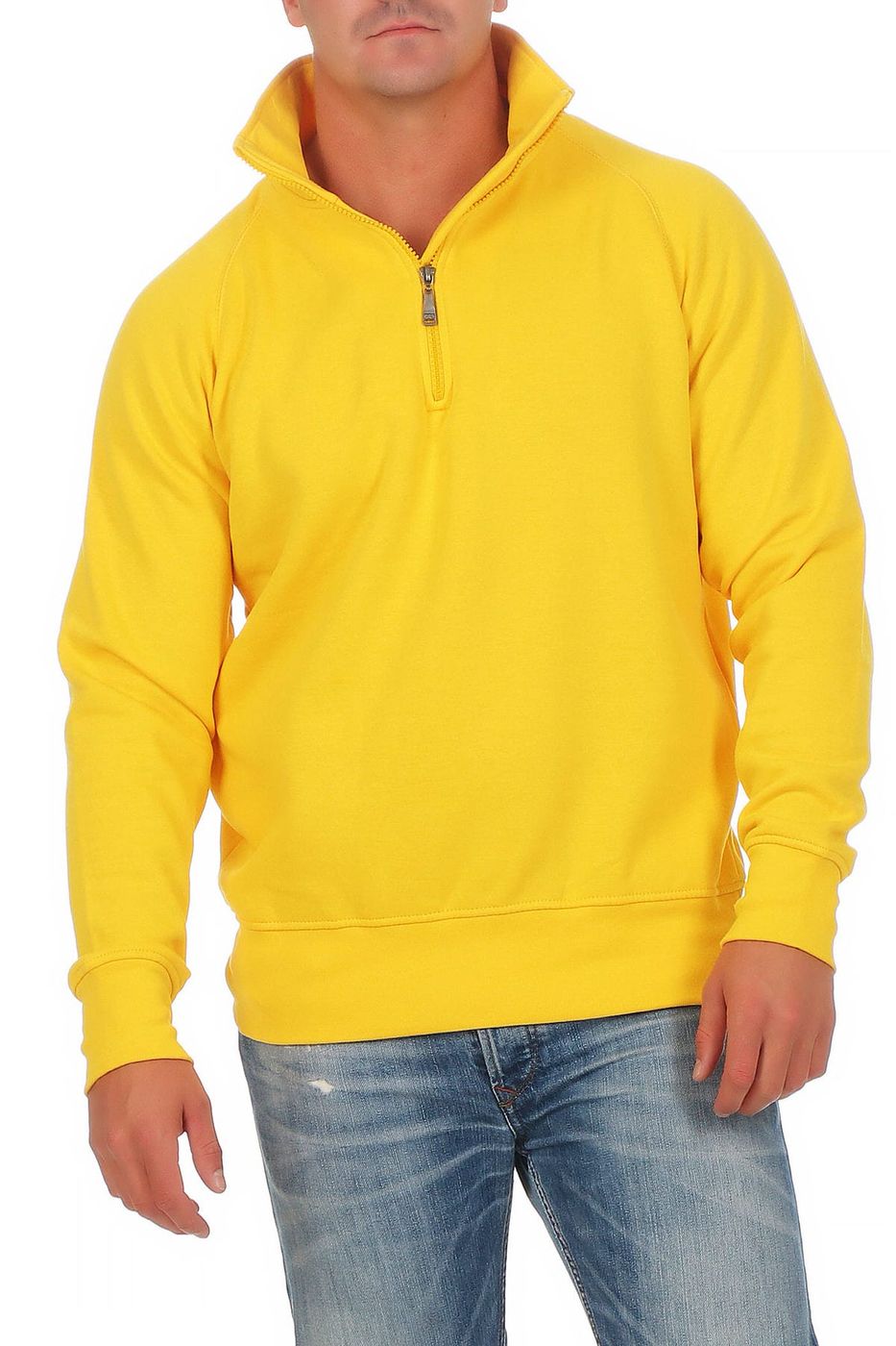 Herren Halfzip Pullover mit Stehkragen in Gelb