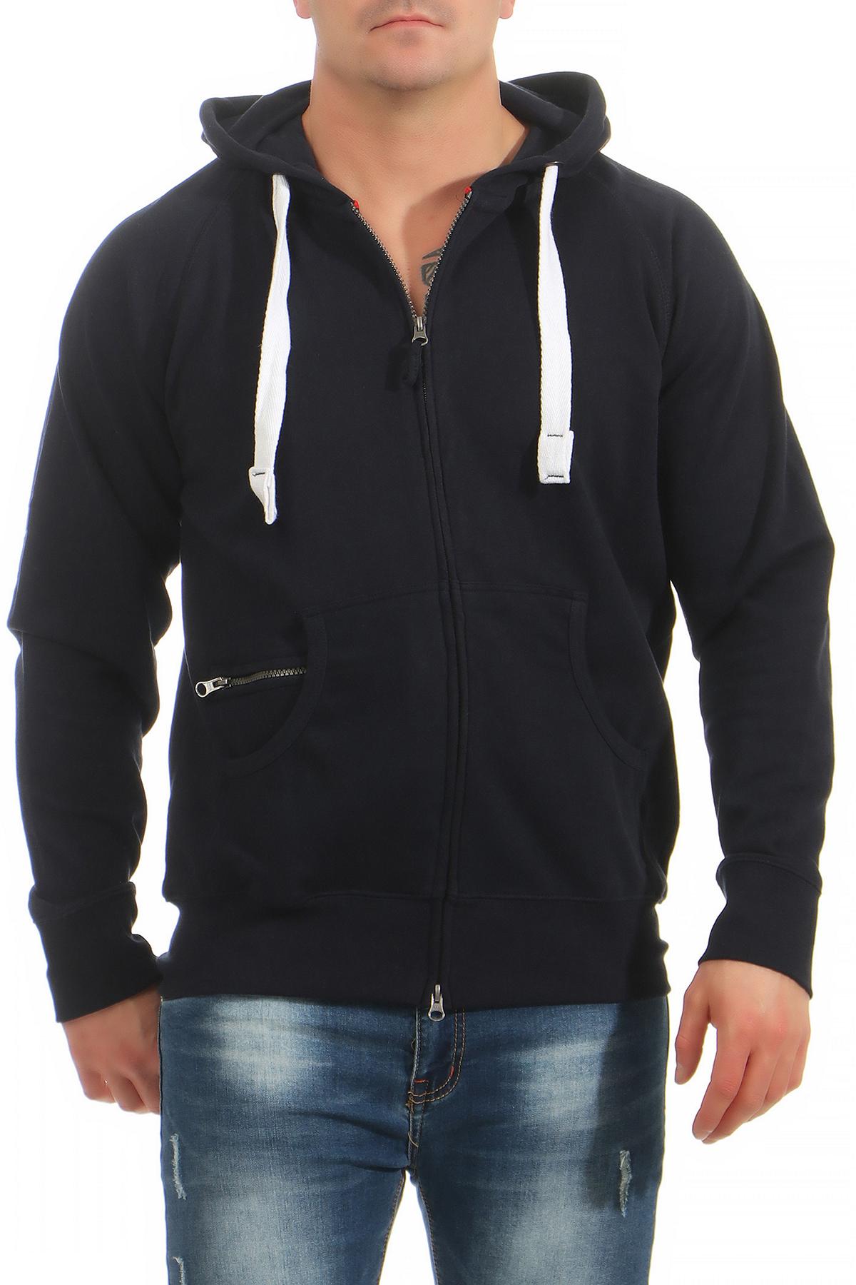 Herren Sweatjacke aus Baumwollmischung in Dunkelblau