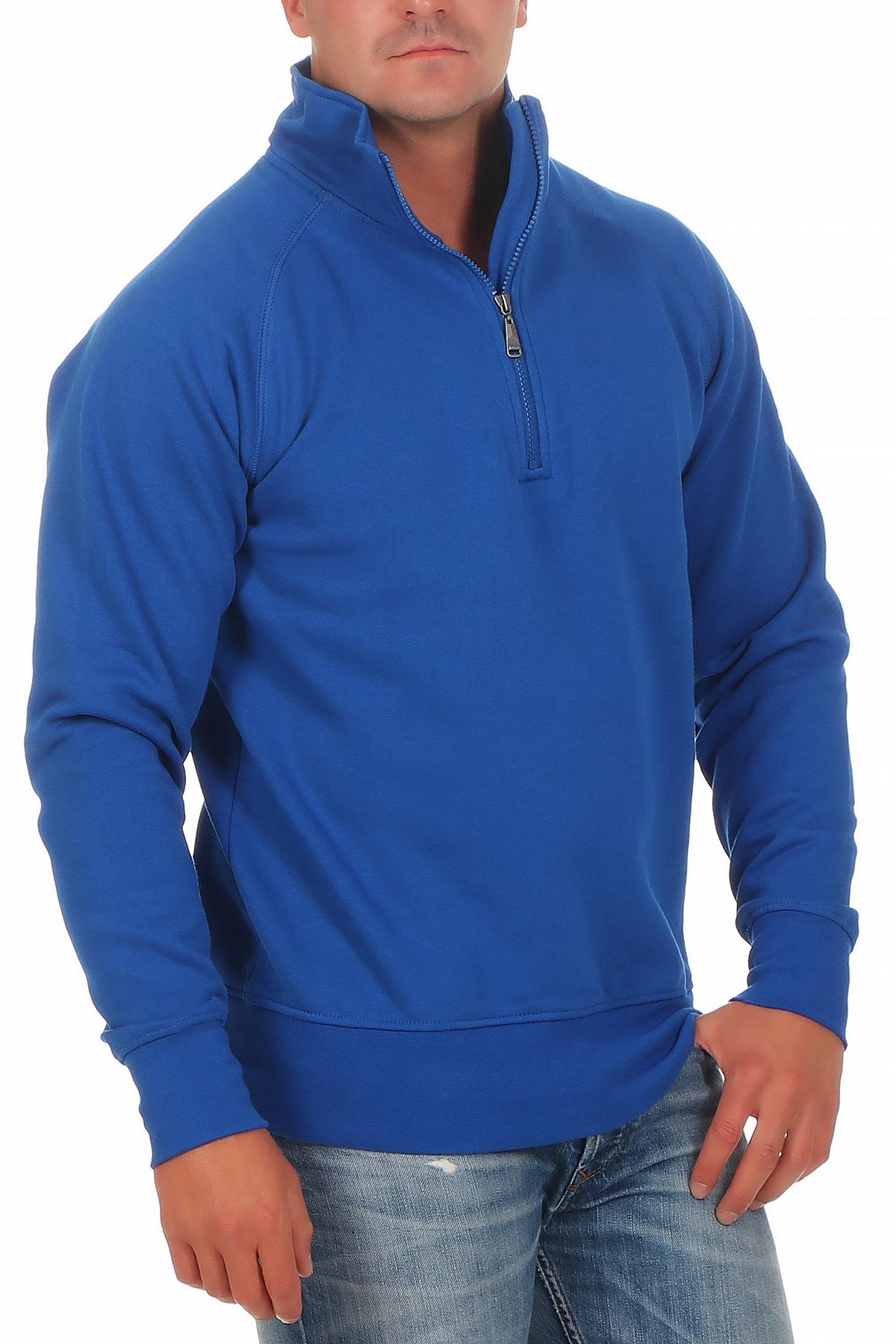 Herren Pullover mit viertel Reißverschluss robust Basic in Blau