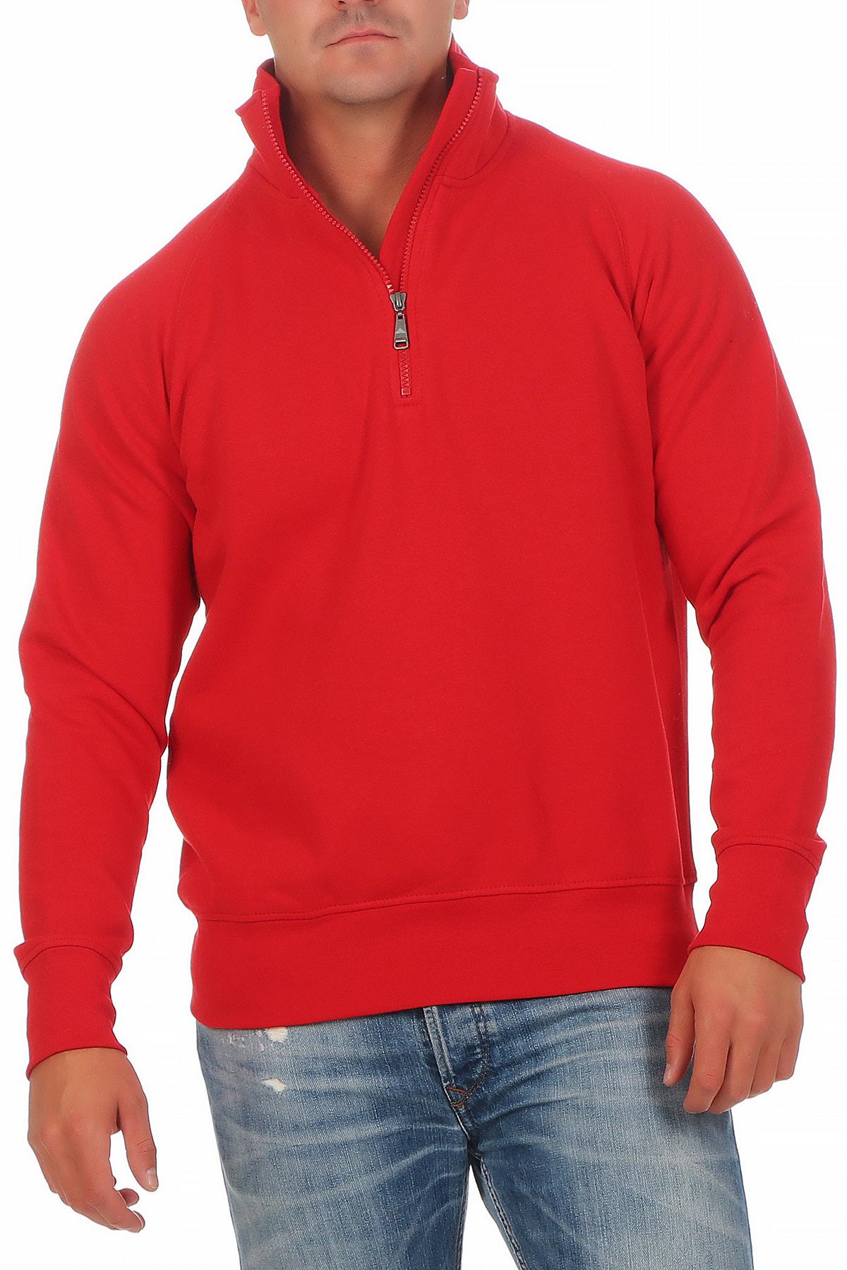 Herren Halfzip Pullover mit Stehkragen in Rot