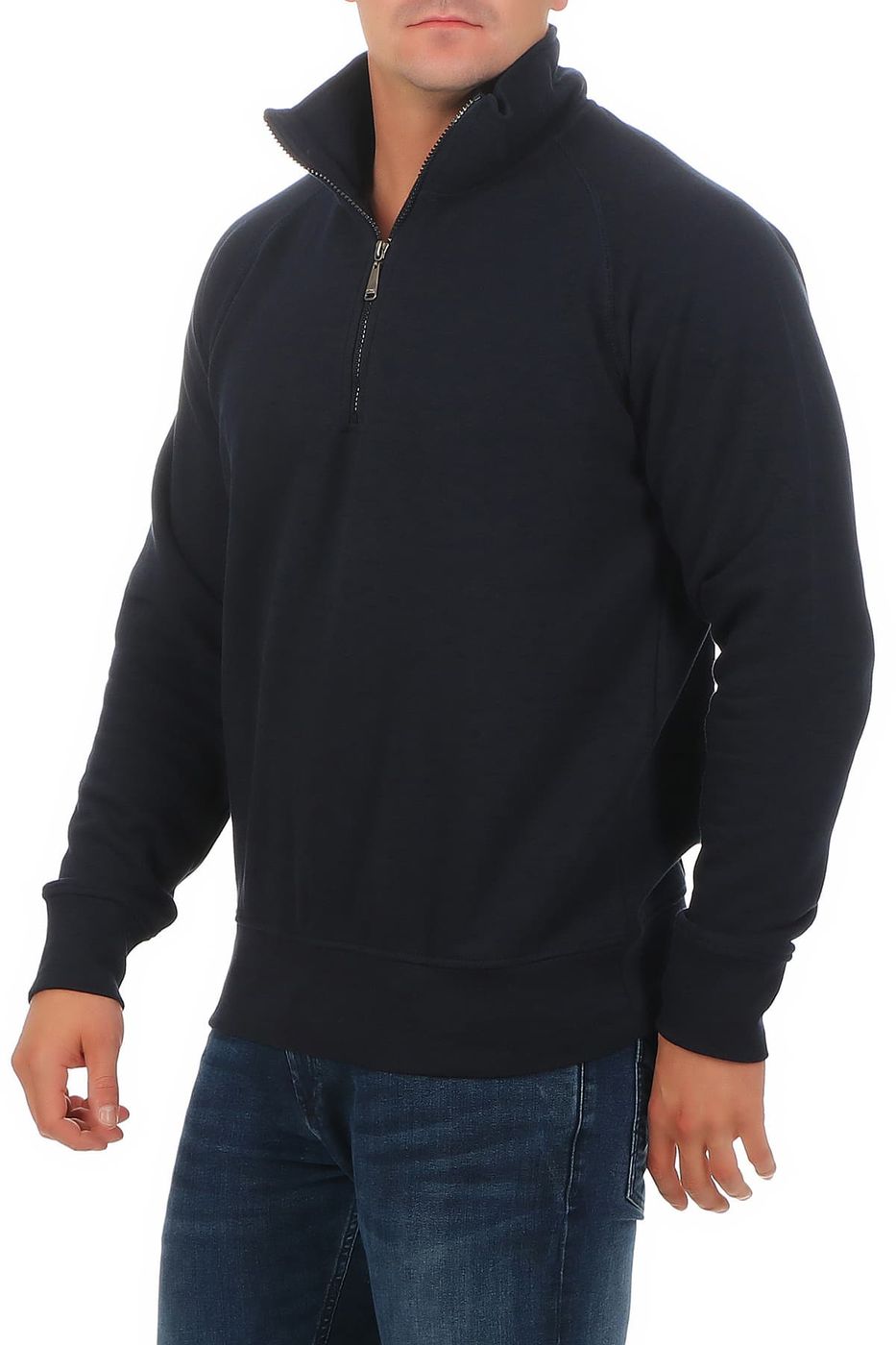 Herren Pullover mit viertel Reißverschluss robust Basic in Dunkelblau